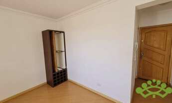 Imagem 2: Apartamento com 3 dormitórios à venda, 65 m² por R$ 340.000,00 - Cabral - Curitiba/PR