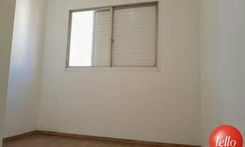 Imagem 3: São Paulo - Apartamento Padrão - Moema