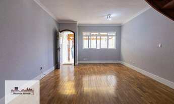 Imagem 2: Sobrado de Vila, Jardim Marajoara, 2 suítes