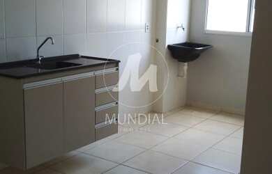 Imagem 4: Apartamento (tipo - padrao) 2 dormitórios, cozinha planejada, portaria 24 horas, em condom