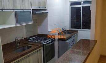 Imagem: Apartamento com 2 dormitórios à venda