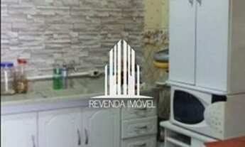 Imagem 4: Loja no Morumbi Sul Centershop