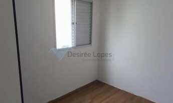 Imagem 2: Apartamento para Locação em São Paulo, Parque Ipê, 2 dormitórios, 1 banheiro, 1 vaga