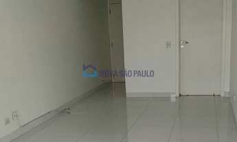 Imagem 3: Apartamento a venda na Vila Gumercindo 2 dormitórios 2 vagas