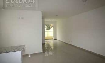 Imagem 2: Santo André - Apartamento Padrão - Vila Francisco Matarazzo