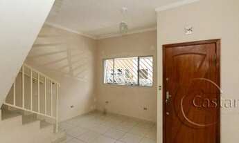 Imagem: SãO PAULO - Casa de Vila - Mooca