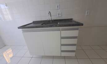 Imagem 3: APARTAMENTO para Locação AMERICANA GARDENS JARDIM NOSSA SENHORA DO CARMO, AMERICANA