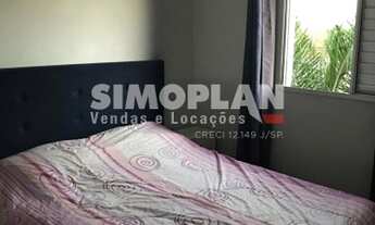 Imagem 5: Apartamento - Loteamento Parque São Martinho - Campinas