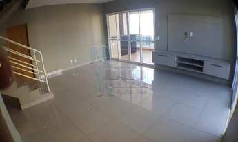 Imagem 5: Apartamento Cobertura em Ribeirão Preto