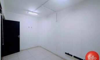 Imagem 11: São Paulo - Galpão/Depósito/Armazém - Ipiranga