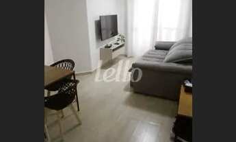 Imagem 2: São Paulo - Apartamento Padrão - Mooca