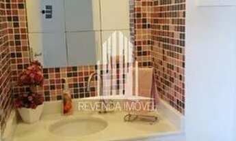 Imagem 6: Apartamento santo amaro 2 vagas