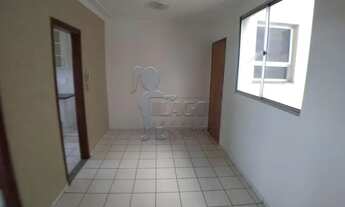 Imagem 3: Apartamento Padrão em Ribeirão Preto