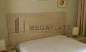 Imagem 7: FLAT COM 02 DORMITÓRIOS NO JARDINS A VENDA!