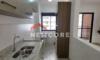 Imagem 5: Apartamento em Avenida Caramuru - Alto da Boa Vista - Ribeirão Preto/SP