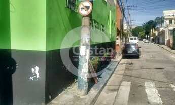 Imagem 2: Galpão/Depósito/Armazém em Vila Formosa