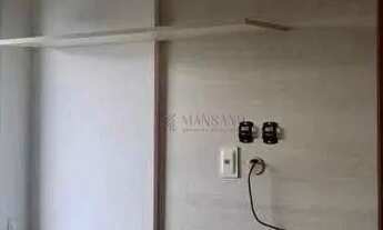 Imagem 4: Apartamento para aluguel com 50,6 m² próximo a USP mobiliado