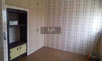 Imagem 2: CASA NO CENTRO RESIDENCIAL OU COMERCIAL, SÃO ROQUE-SP