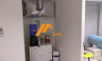 Imagem 6: SALA COMERCIAL em SOROCABA - SP, JARDIM PORTAL DA COLINA