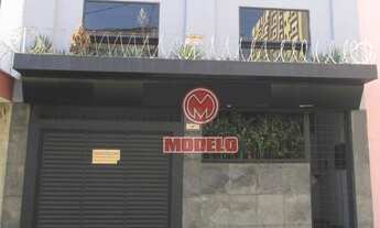 Imagem: Sala comercial para locação, Alto, Piracicaba