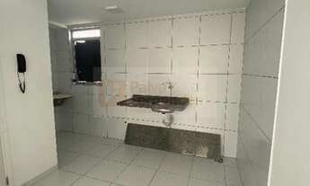 Imagem 3: COND. PARQUE DAS ARVORES 2&gt