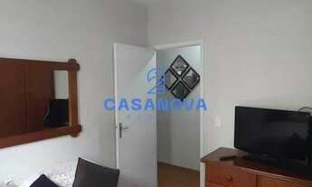 Imagem 5: Apartamento à venda no bairro Centro - Diadema/SP