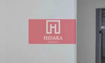 Imagem: Apartamento à venda no bairro Vila Mariana