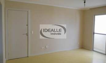 Imagem 2: Apartamento com 2 quartos para alugar por R$ 1300.00, 65.30 m2 - CAMPO COMPRIDO - CURITIBA