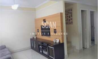 Imagem 2: CASA RESIDENCIAL em Campinas - SP, Parque Rural Fazenda Santa Cândida