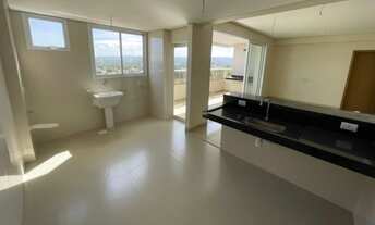 Imagem 2: Varandas do Tocantins