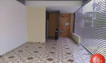 Imagem 2: São Paulo - Prédio Inteiro - Campo Belo