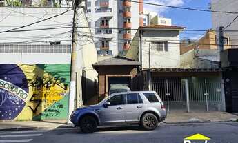 Imagem: SAO PAULO - Loja - VILA MADALENA