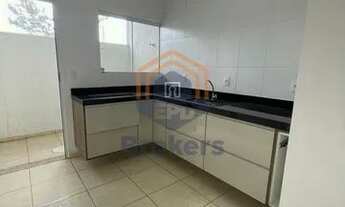 Imagem 6: Casa de Condomínio em Jardim Primavera - Itupeva, SP