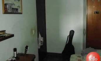 Imagem 4: São Paulo - Casa Padrão - Mooca