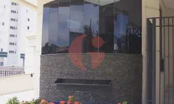 Imagem 3: Apartamento Padrão em São José dos Campos