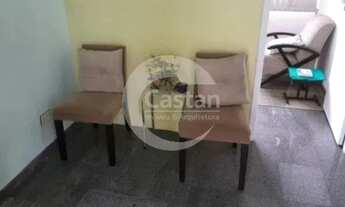 Imagem 2: Sala comercial na mooca - av. paes de barros