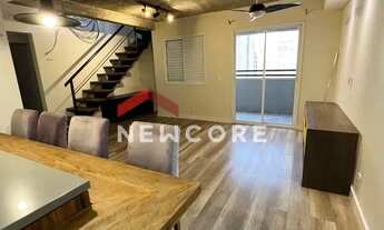 Imagem 2: Apartamento em Rua Hermantino Coelho - Mansões Santo Antônio - Campinas/SP