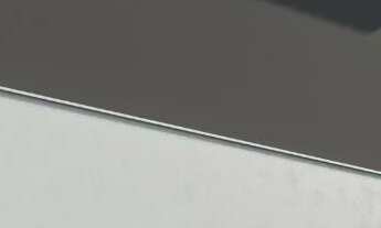 Imagem 6: CASA RESIDENCIAL em SÃO JOSÉ DE RIBAMAR - MA, ARAÇAGY