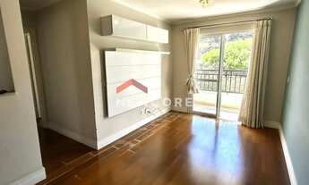 Imagem 4: Apartamento em Avenida Arnaldo Giuntini - Portal do Paraíso I - Jundiaí/SP