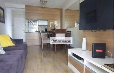 Imagem 3: Apartamento com 3 dormitórios à venda, 70 m²- Vila das Mercês - São Paulo/SP