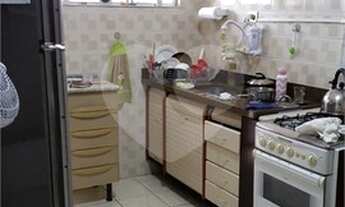 Imagem 5: 1 dormitório Apartamento com 1 dormitório