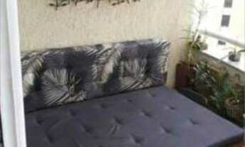 Imagem 6: Apartamento de 1 quarto no VILA DO PAN Rio De Janeiro-RJ