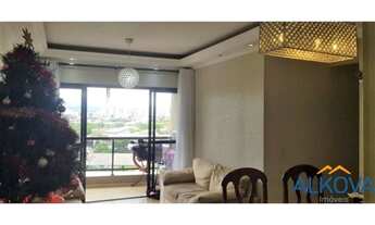 Imagem 4: Apartamento Residencial à venda, Jardim América, São José dos Campos - AP6143