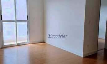 Imagem 4: Apartamento com 2 dormitórios à venda, 60 m² por R$ 455.000,00 - Vila Mazzei - São Paulo/S