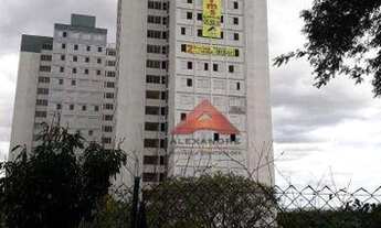 Imagem: Apartamento com 2 dormitórios à venda