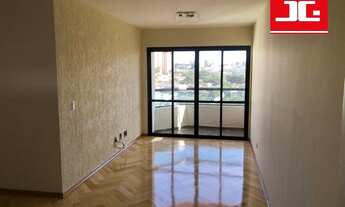 Imagem 4: SãO BERNARDO DO CAMPO - Padrão - Rudge Ramos