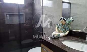 Imagem 7: Chacara (chacara) 2 dormitórios/suite, cozinha planejada, portaria 24 horas, em condomínio