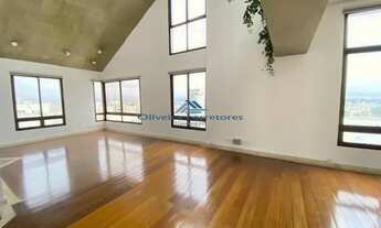 Imagem 2: Cobertura Jardins