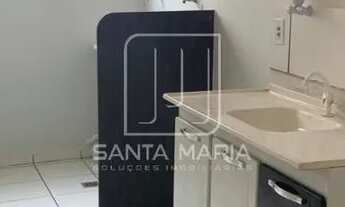 Imagem 3: Apartamento (tipo - padrao) 2 dormitórios, cozinha planejada, portaria 24hs, em condomínio