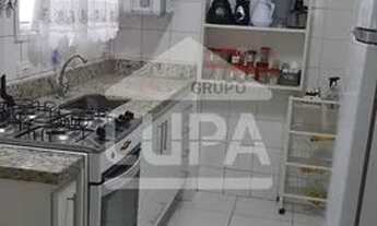 Imagem 5: Apartamento com 3 dormitórios sendo 1 suíte á venda em Santana